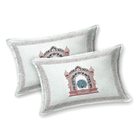 Rang Mahal 108" x 108" Cotton Bedsheet Set with 2 Pillow Covers – Royal Peacock in Rust & Cream